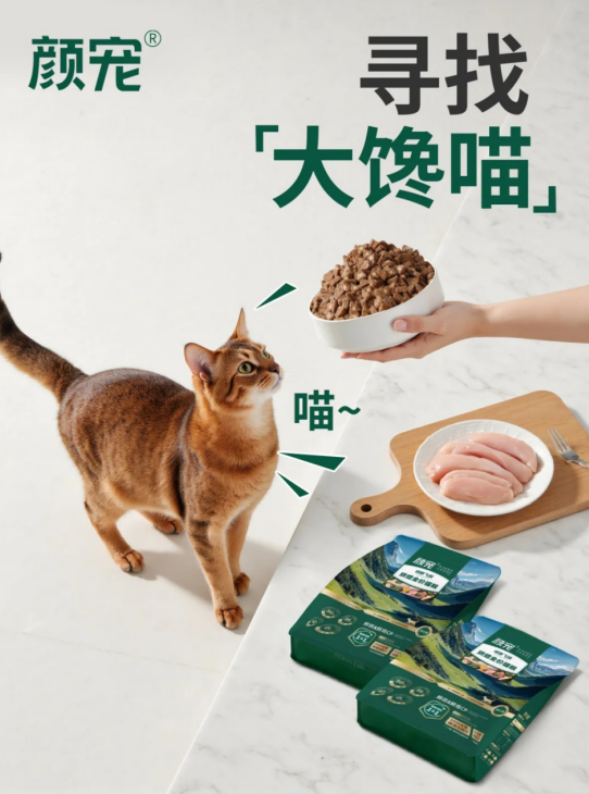 2025猫粮推荐排行榜:肠胃敏感猫咪的高性价比之选 2025猫粮推荐排行榜:肠胃敏感猫咪的高性价比之选