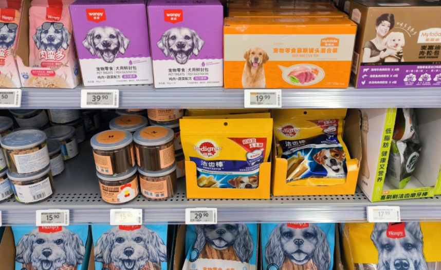 高端宠物犬零食品牌有哪些?顽皮,中宠股份旗下国产高端品牌 高端宠物犬零食品牌有哪些?顽皮,中宠股份旗下国产高端品牌