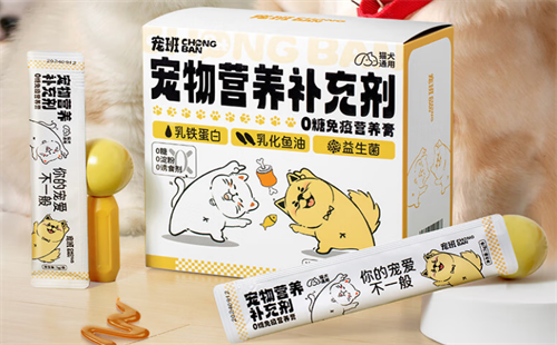 宠班
