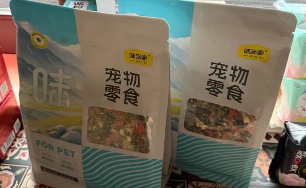 柯基狗的零食品牌推荐味当家蔬菜冻干，九种果蔬，口口鲜香！