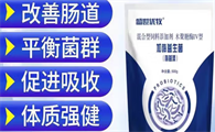 兽药哪个品牌好？盛世优牧加酶益生菌是优质之选！