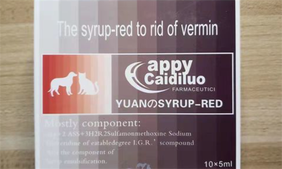 快乐红糖好用吗