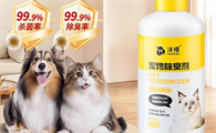 宠物除臭剂什么牌子好？沫檬高效除臭杀菌守护清新