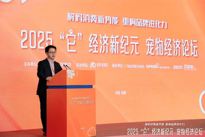 明星产品+科学理念双驱动,Care好主人成成都宠博会焦点,引领宠业高质量发展 明星产品+科学理念双驱动,Care好主人成成都宠博会焦点,引领宠业高质量发展