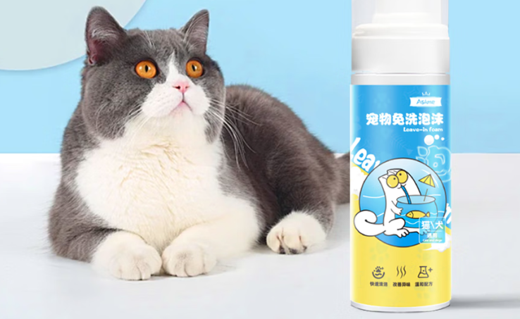 ASKME干洗泡沫建议买吗