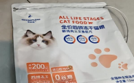奥芬洁猫粮和麦富迪猫粮那个好