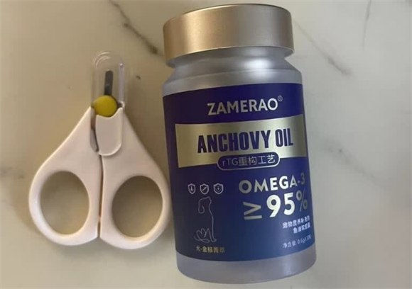 zamerao宠物鱼油可以直接喂吗