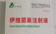 畜禽寄生虫防治用什么兽药？今牧原伊维菌素注射液有话说！