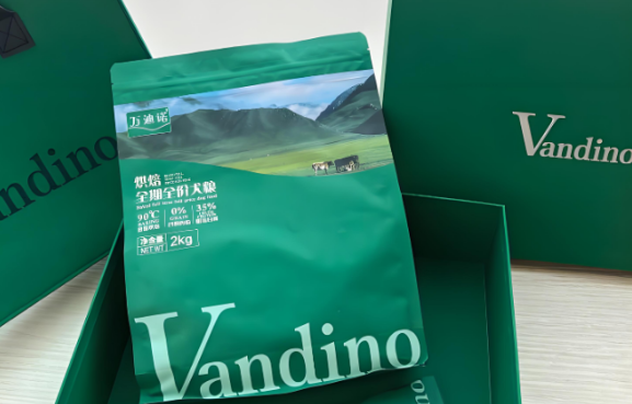 狗粮性价比高的牌子推荐选什么？万迪诺有机款给出最优解！