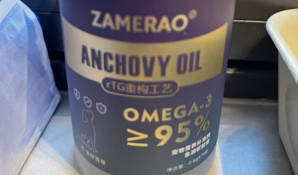 zamerao品牌怎么样 zamerao品牌怎么样