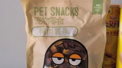 柯基爱吃什么品牌零食?益和鸭肉薯条成 “专属宠爱” 柯基爱吃什么品牌零食?益和鸭肉薯条成 “专属宠爱”