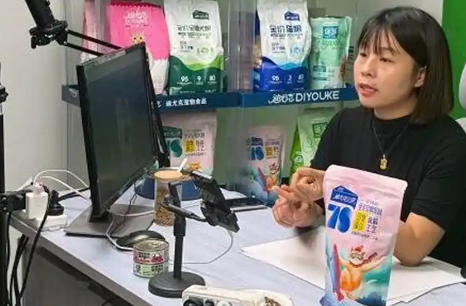 “电商+”发力,带火“宠物食堂” “电商+”发力,带火“宠物食堂”