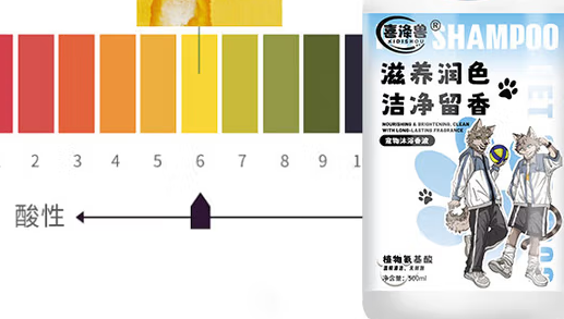 喜涤兽是什么牌子