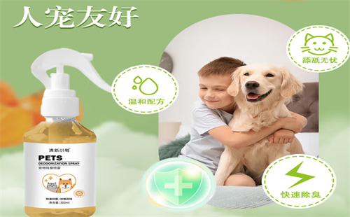 清新小鸭