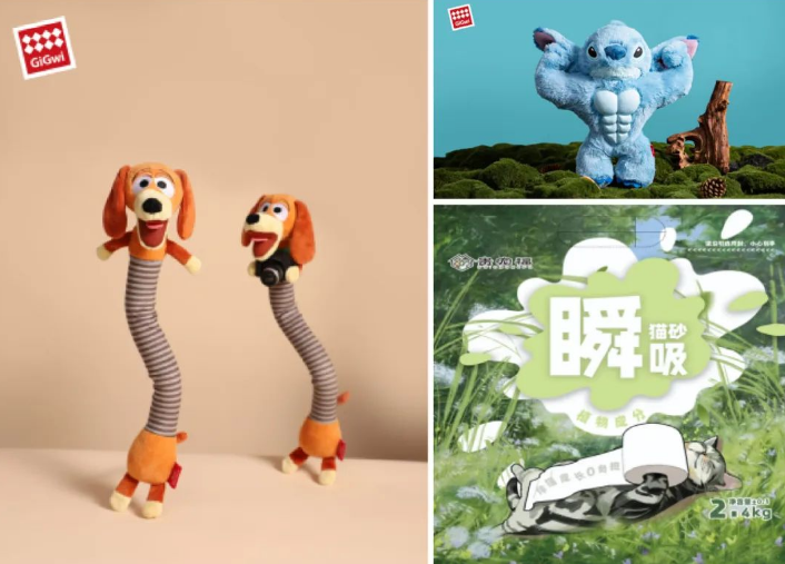 能量满格!2025 Upet有宠生活展:各版块蓄能亮点频出,邀你收获惊喜~ 能量满格!2025 Upet有宠生活展:各版块蓄能亮点频出,邀你收获惊喜~