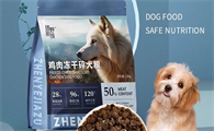 狗粮哪个牌子好？选臻野家族狗粮，为爱犬健康护航！