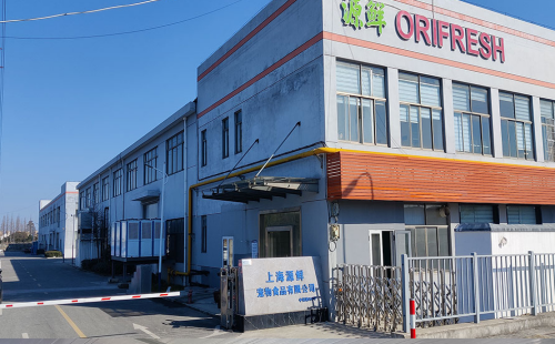 上海源鲜