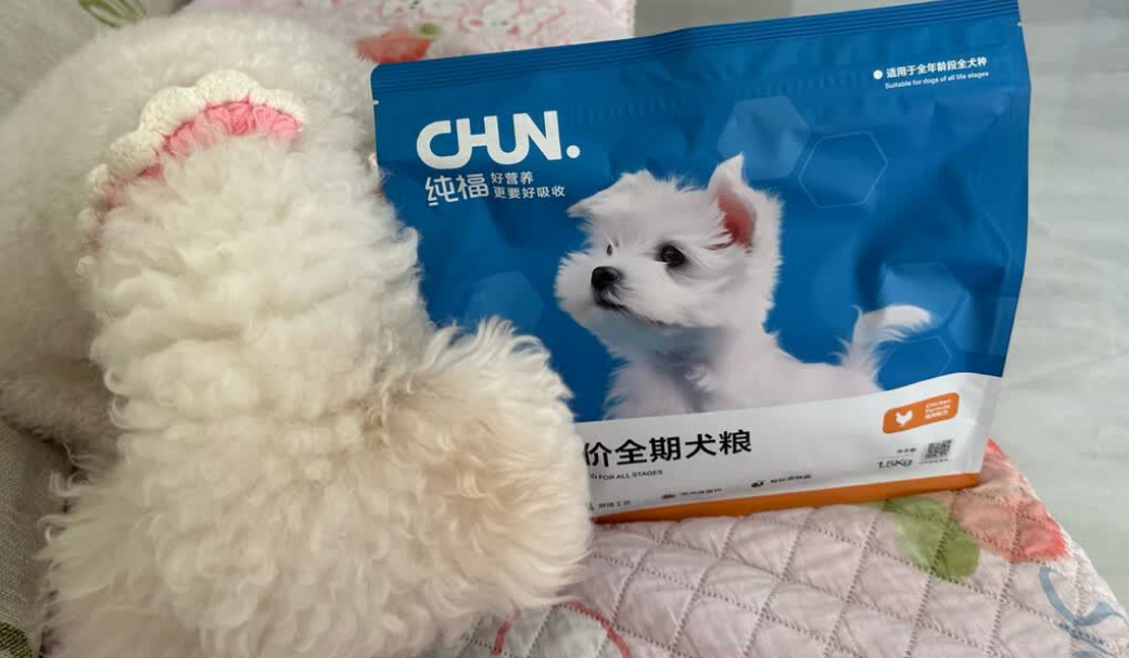 2025年国产十大放心狗粮品牌排行榜!纯福狗粮为何能脱颖而出! 2025年国产十大放心狗粮品牌排行榜!纯福狗粮为何能脱颖而出!
