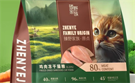 猫粮推荐：臻野家族——天然原料+科学配比超安心！