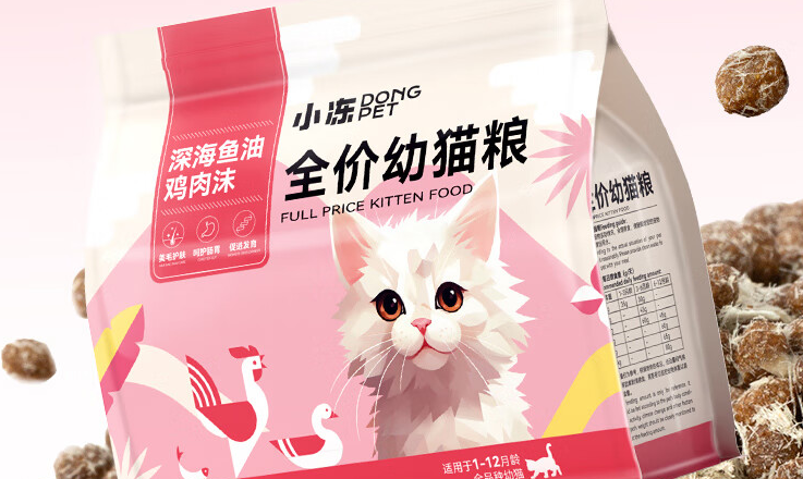 猫粮什么品牌好？小冻幼猫粮好看、好吃、好吸收~