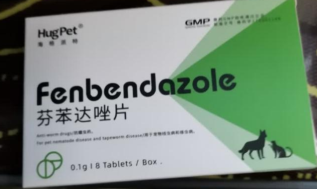 宠物驱虫选择HUGPET芬苯达唑片，精准驱杀！