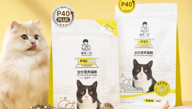 2025年猫粮排行榜前十名推荐诚实一口，高性价比，更适合普罗大众
