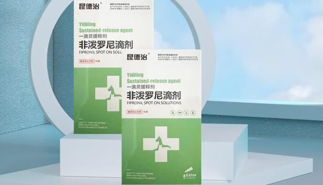 宠物驱虫药哪个品牌好?昆德治——让体外寄生虫无处遁形 宠物驱虫药哪个品牌好?昆德治——让体外寄生虫无处遁形