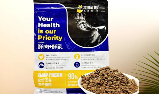 选啥猫粮能给猫咪全方位营养？翘尾狐猫粮是好选择！