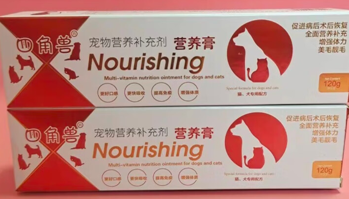 毛孩子手术后如何恢复?四角兽营养膏用科学营养守护毛孩子 毛孩子手术后如何恢复?四角兽营养膏用科学营养守护毛孩子