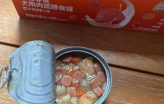 狗罐头哪家好?网易严选牛肉胡萝卜味罐头品质之选 狗罐头哪家好?网易严选牛肉胡萝卜味罐头品质之选