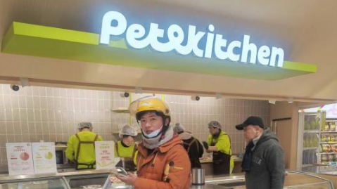 宠物经济“精细化”,更要“规范化” 宠物经济“精细化”,更要“规范化”