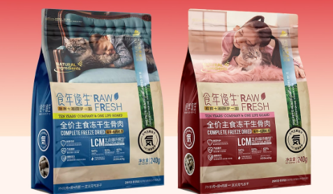 食年逸生冻干贵吗 食年逸生冻干贵吗