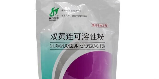 冀中兽药主要成分是什么