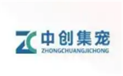 中创集宠