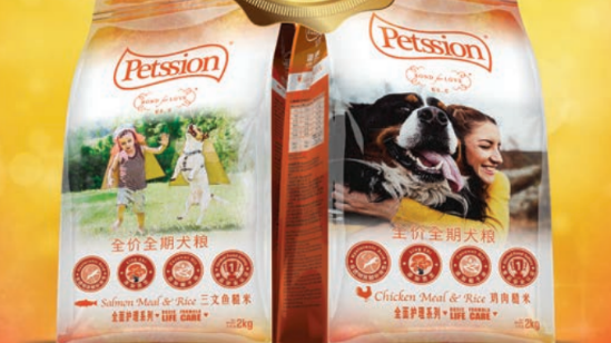 宠物粮哪个品牌好?petssion比心狗粮守护爱犬! 宠物粮哪个品牌好?petssion比心狗粮守护爱犬!