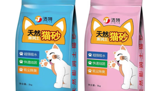 什么品牌的猫砂结团快？捷特猫砂可满足需求