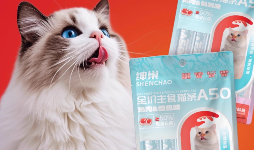 绅巢主食猫条有几袋 绅巢主食猫条有几袋