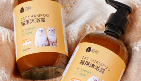 珀伴沐浴露好用吗 珀伴沐浴露好用吗