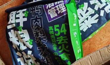 老年小型犬狗粮推荐——鲜粮说鸭肉梨狗粮，降火易消化实测有效