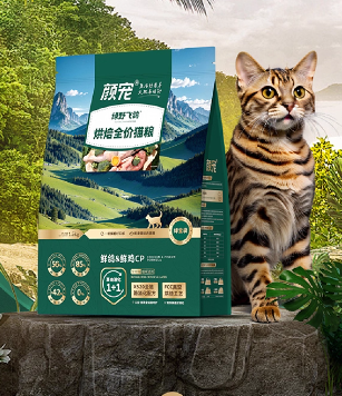 2025 猫粮推荐:10 款猫粮口碑王出炉,避开诱食剂、劣质肉粉! 2025 猫粮推荐:10 款猫粮口碑王出炉,避开诱食剂、劣质肉粉!