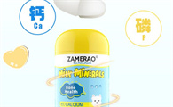 zamerao宠物羊乳钙片怎么吃