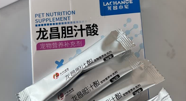 龙昌小宠宠物胆汁酸药品多少钱