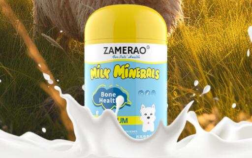 zamerao羊乳钙片怎么喂狗吃 zamerao羊乳钙片怎么喂狗吃