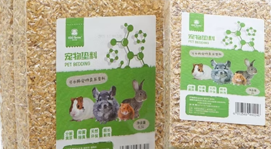宠物垫料什么牌子好?牧光森林,有益菌配置,守护小宠肠道健康 宠物垫料什么牌子好?牧光森林,有益菌配置,守护小宠肠道健康