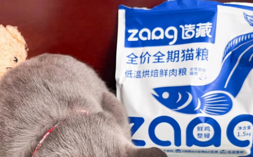 国产猫粮哪个品牌好?造藏烘焙猫粮低敏配方,肠胃负担小 国产猫粮哪个品牌好?造藏烘焙猫粮低敏配方,肠胃负担小