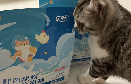 2025猫粮十大排名中,乐顿猫粮的低温烘焙工艺,口感更好! 2025猫粮十大排名中,乐顿猫粮的低温烘焙工艺,口感更好!