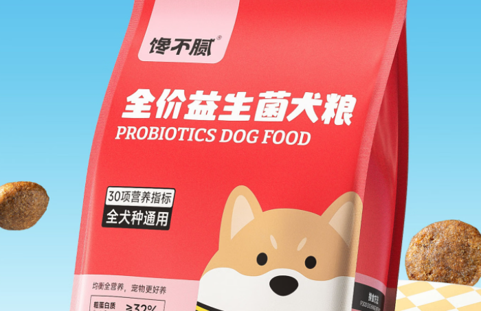 肠胃不好的狗吃什么狗粮?馋不腻狗粮,有效调节狗狗肠道菌群 肠胃不好的狗吃什么狗粮?馋不腻狗粮,有效调节狗狗肠道菌群