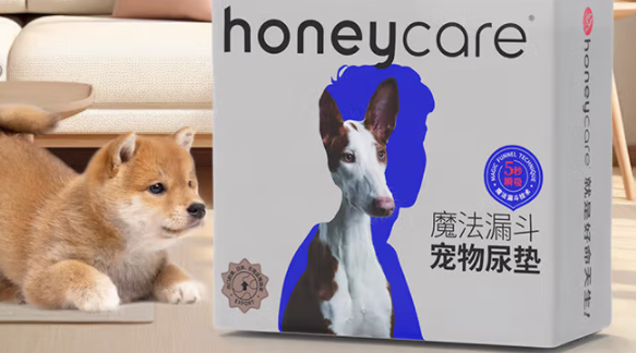 宠物用尿垫有哪些品牌?好命天生——宠物尿垫里的六边形战士 宠物用尿垫有哪些品牌?好命天生——宠物尿垫里的六边形战士