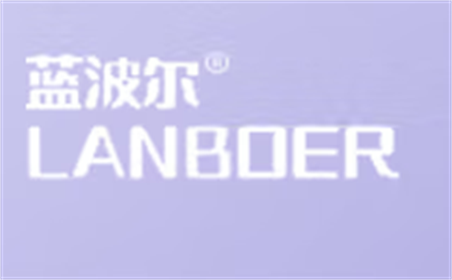 蓝波尔