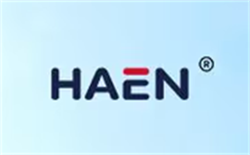 HAEN哈恩